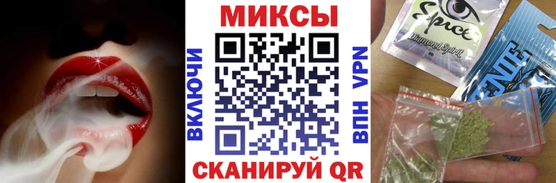 БУТИРАТ Butirat  Купить закладки  Химки 