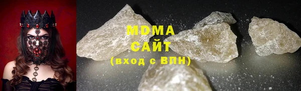 крисы Ельня