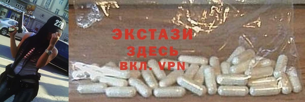 PSILOCYBIN Елизово