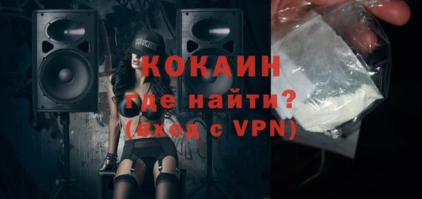 прущая мука Елабуга