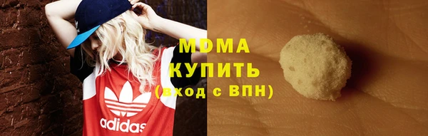 прущая мука Елабуга