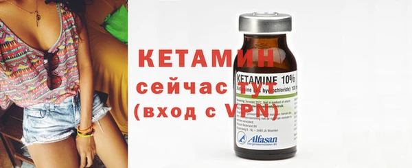 PSILOCYBIN Елизово