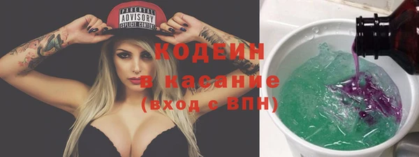 PSILOCYBIN Елизово