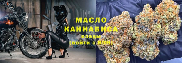 прущая мука Елабуга