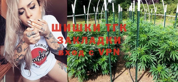 прущая мука Елабуга