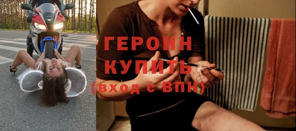 PSILOCYBIN Елизово