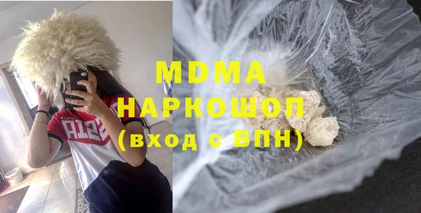 крисы Ельня