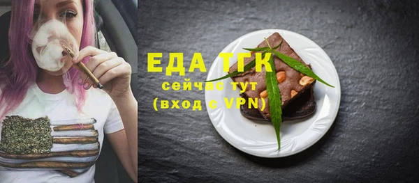 PSILOCYBIN Елизово