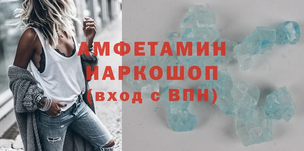 прущая мука Елабуга