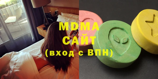 прущая мука Елабуга