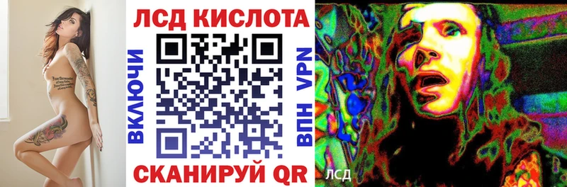 Купить Химки Марки N-bome 1,5мг